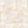 Ivory Random Sized Travertine Wall & Floor Tile