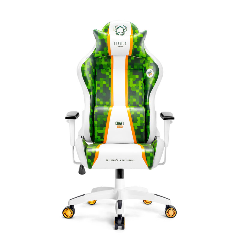 Executive Chair
