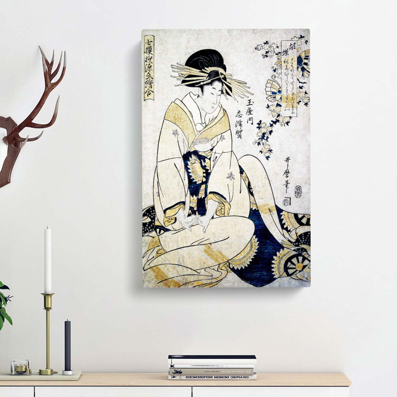 Courtesan by Kitagawa Utamaro - Wrapped Canvas, 50cm H x 35cm W x 3cm D