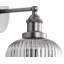 Steel Armed Sconce-1108222961