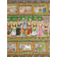 Dieu Shri Krishna Leela, peinture | Peinture de Patta sur soie de tussar