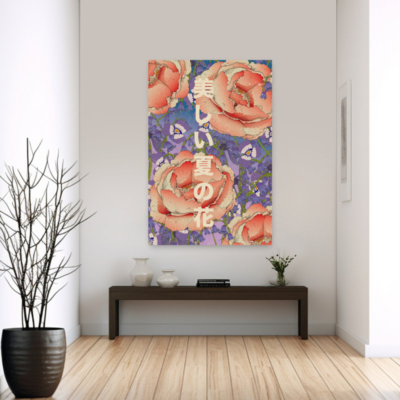 Contemporary Art Bold Contemporary Delicate Lavender Peony Violet Flower Nature Wall Art - Wrapped Canvas Print