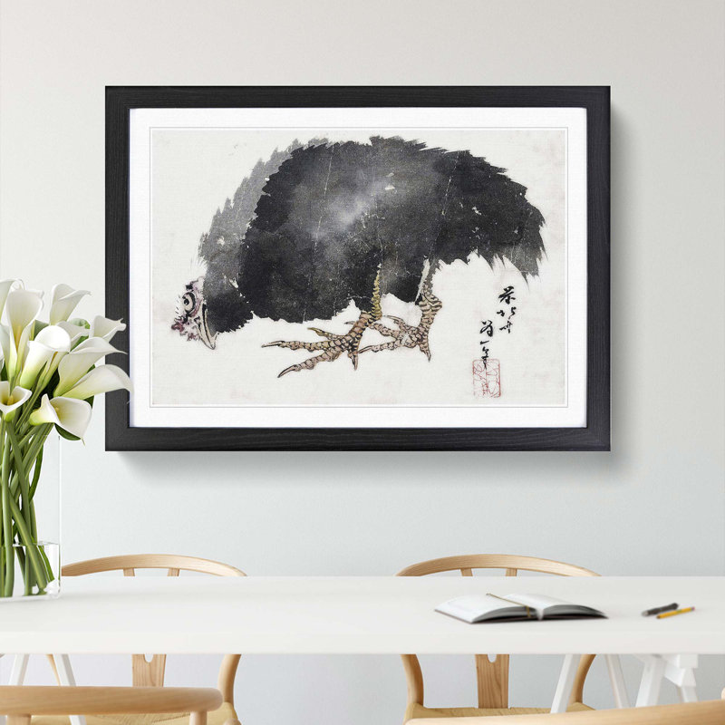 Chicken by Katsushika Hokusai - Picture Frame Painting Print, 27cm H x 36cm W x 2cm D, Black Framed