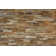 Matrix 12" x 48" Reclaimed Engineered Wood Wall Panelling in Brown