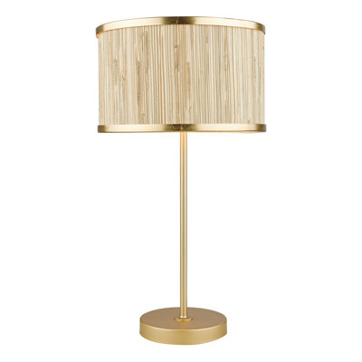 51cm Table Lamp