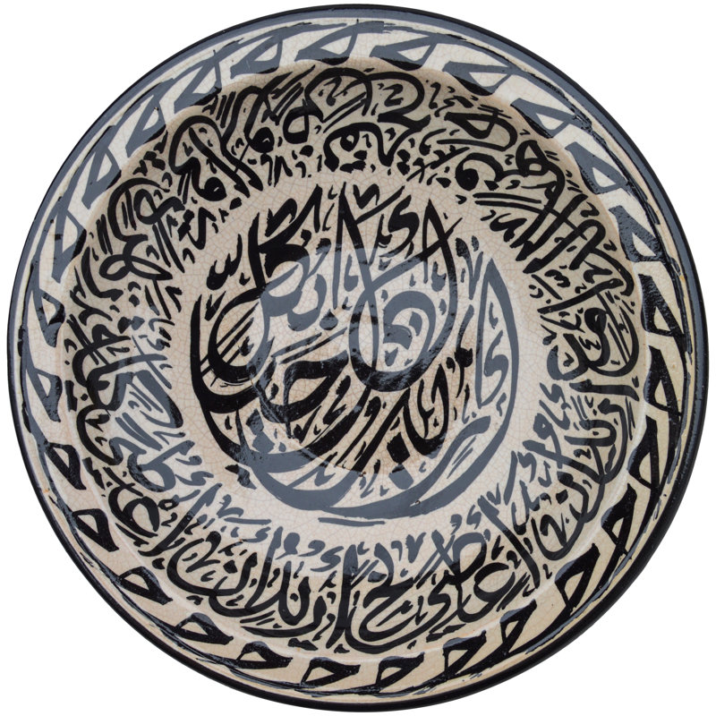 Handmade Ceramic Decorative Plate