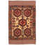 Tapis décoratif en laine de conception unique en laine noué à la main de conception unique 4 pi 1 po x 6 pi 5 po en brun et rouge