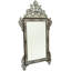 Moorish Flat Wall Mirror