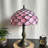 Tiffany Metal Table Lamp