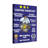 Bath & Laundry Lighting Disaster Product Review Pattern-1718943369