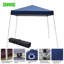 3m x 3m Steel Pop-Up Gazebo