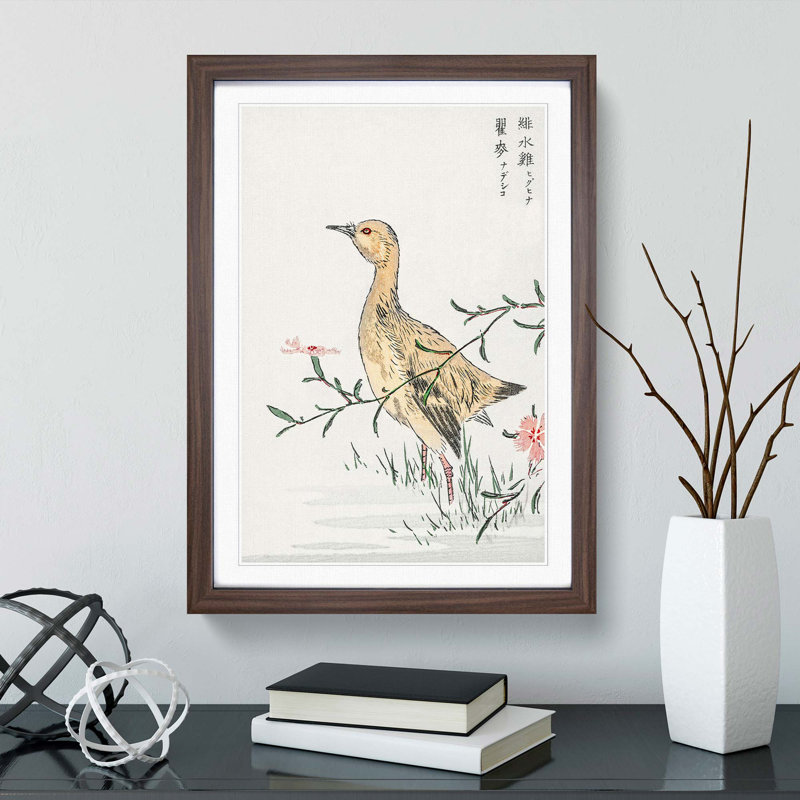 Eastern Redshank Bird by Numata Kashu - Picture Frame Painting Print, 36cm H x 27cm W x 2cm D, Walnut Framed