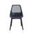 Eden 17.72'' H Stacking Side Chair-2041362003