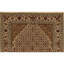 One-of-a-Kind 3' X 5'3" Area Rug