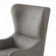 Fauteuil à oreilles