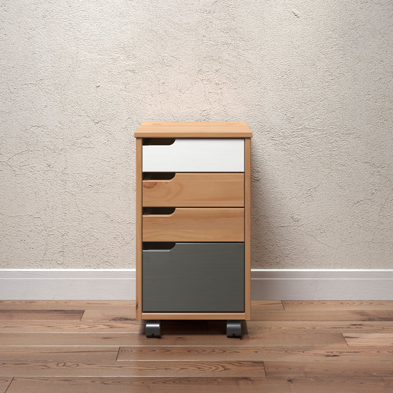 Brugos 32cm Wide 4 -Drawer Mobile File Cabinet, Honey/Grey/White