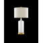 Hazel Table Lamp
