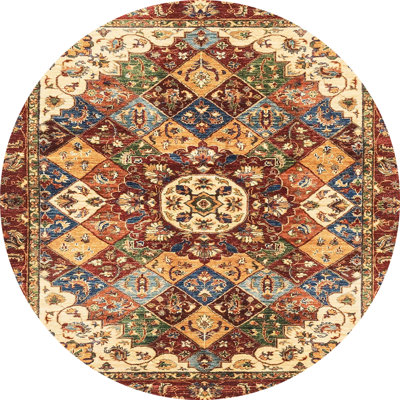 Abstract Indoor Rug