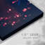Toile tendue Crimson Constellation-Gallery-37673268