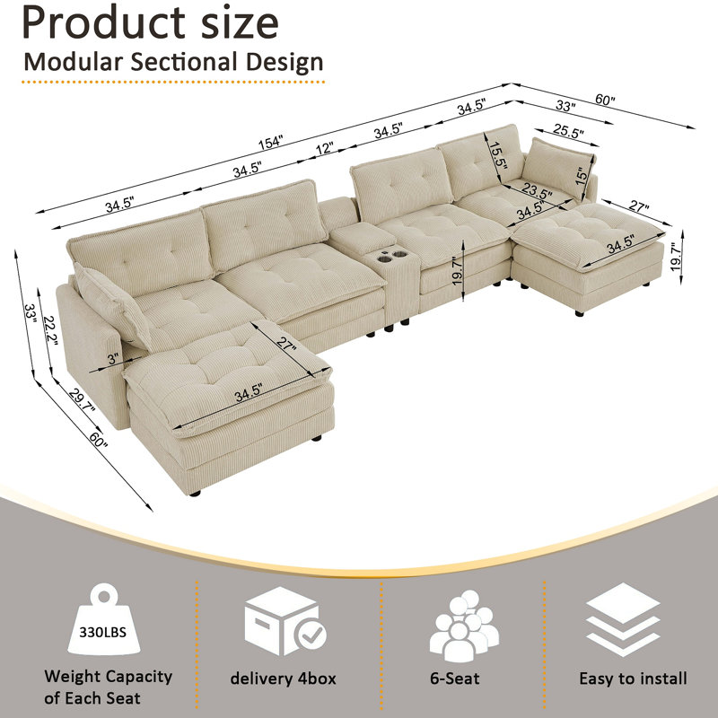 Canapé modulaire Cloud, Beige