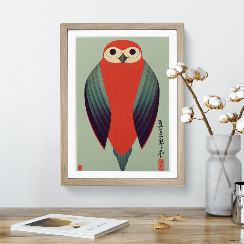Bird No.1 - Wall Art, 64cm H x 46cm W x 2cm D, Oak Framed