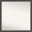 Miroir mural Theo-1065091340-1065091329-1065091342