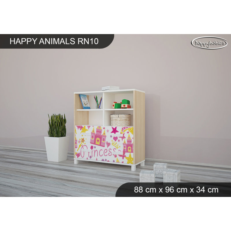 88cm W Kids Cube, Beige