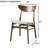 Mid-century Modern 2pc Side Chairs - Walnut & Light Gray