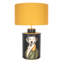 Cosme Metal Lamp Base Lamp