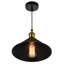 Cosimo 1 Light 8'' Industrial Down Mini Pendant for Kitchen, Dining Room, Entryway – E26 Bulb Base, LED Compatible – Adjustable Height with BACL Certification