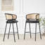 Tabouret de bar intérieur en métal