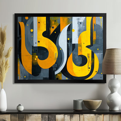 Orane jaune et gris, Urban Jazz Note IV - grandes natures mortes abstraites, art mural