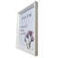 Porte-photo mural en bois blanc