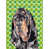 Coonhound (noir et brun) sélectionné