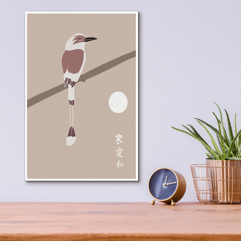 "Art japonais, oiseau et lune" par Sabrina Balbuena, H 16 po x l 12 po x P 0,13 po