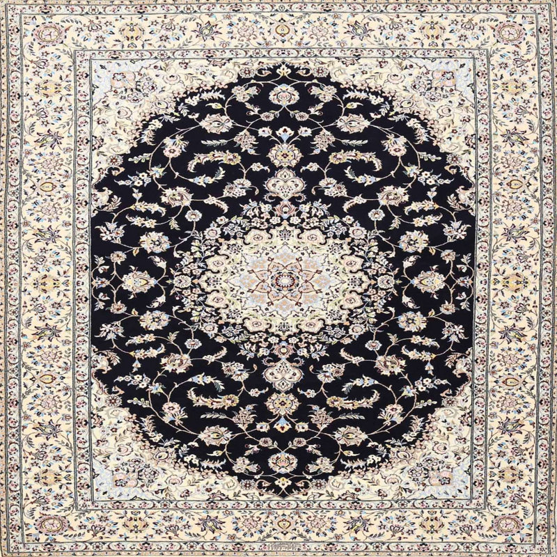 Sarah-Jayne Oriental Indoor Rug, Square 4'