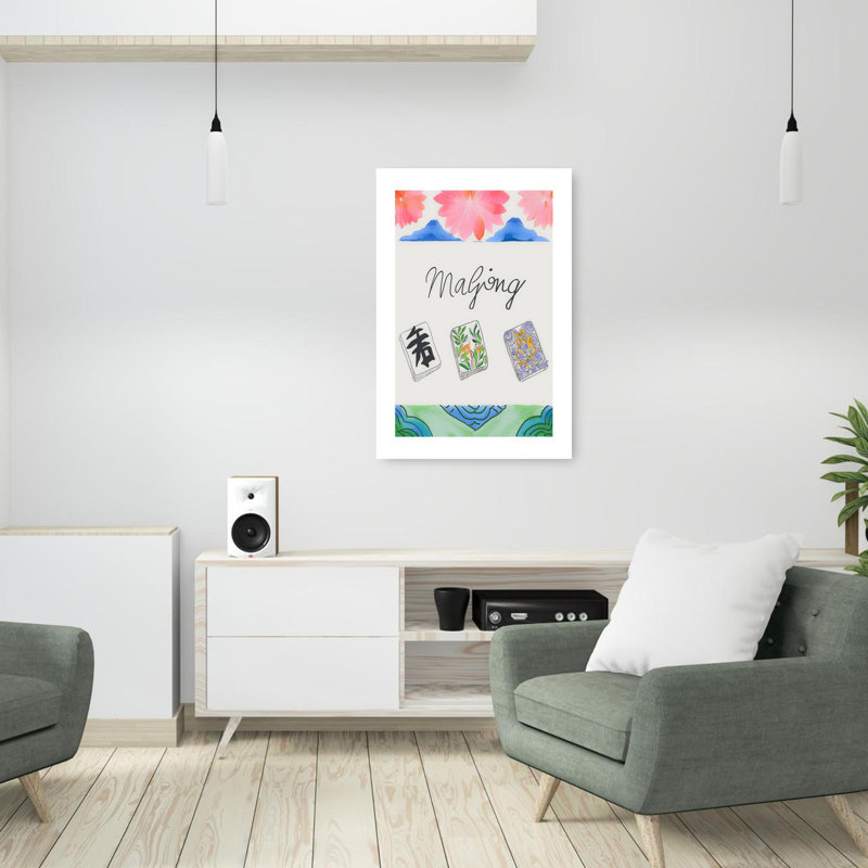 Mahjong Abstract Contemporary Flower Landscape Wall Art Print, 91.44cm H x 60.96cm W