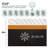 Eduarda 10'' Medium Mattress-50560001