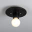 Plafonnier encastré 1 lumière 8 po-89241773