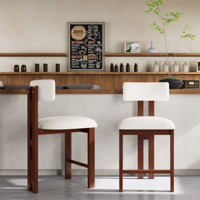 Canterbury 26.5" Stylish Round Counter Stools With Low Back