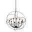 Lustre sphérique 12 lumières Straley