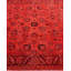 Dom One-of-a-Kind 4' 1" x 6' 4" Hand Knotted Area Rug