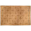 Antique One-of-a-Kind 9'8" X 14'9" Area Rug