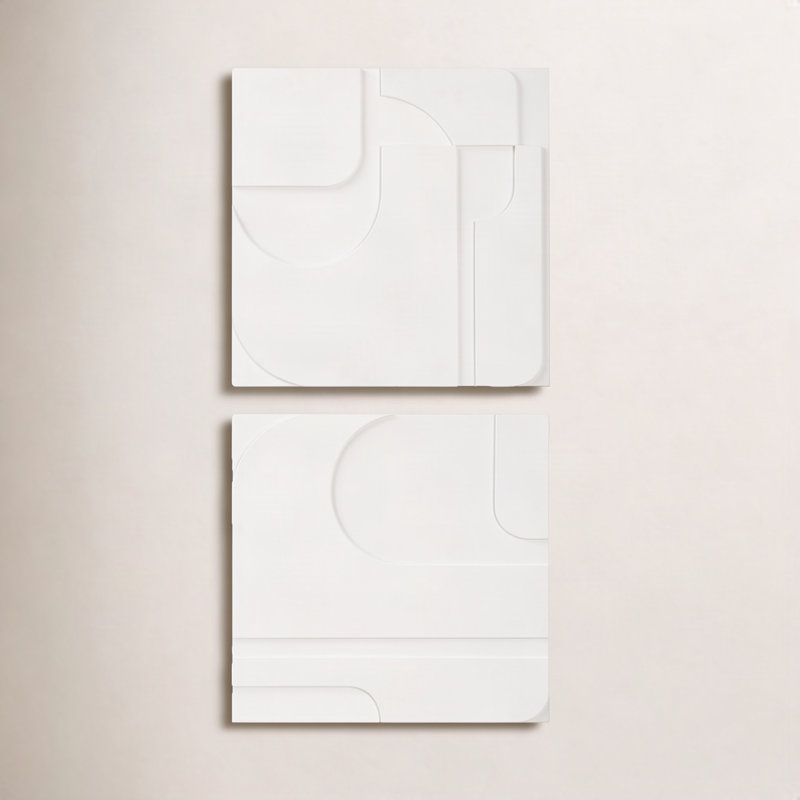 Zavia White Wall Decor, Set Of 2