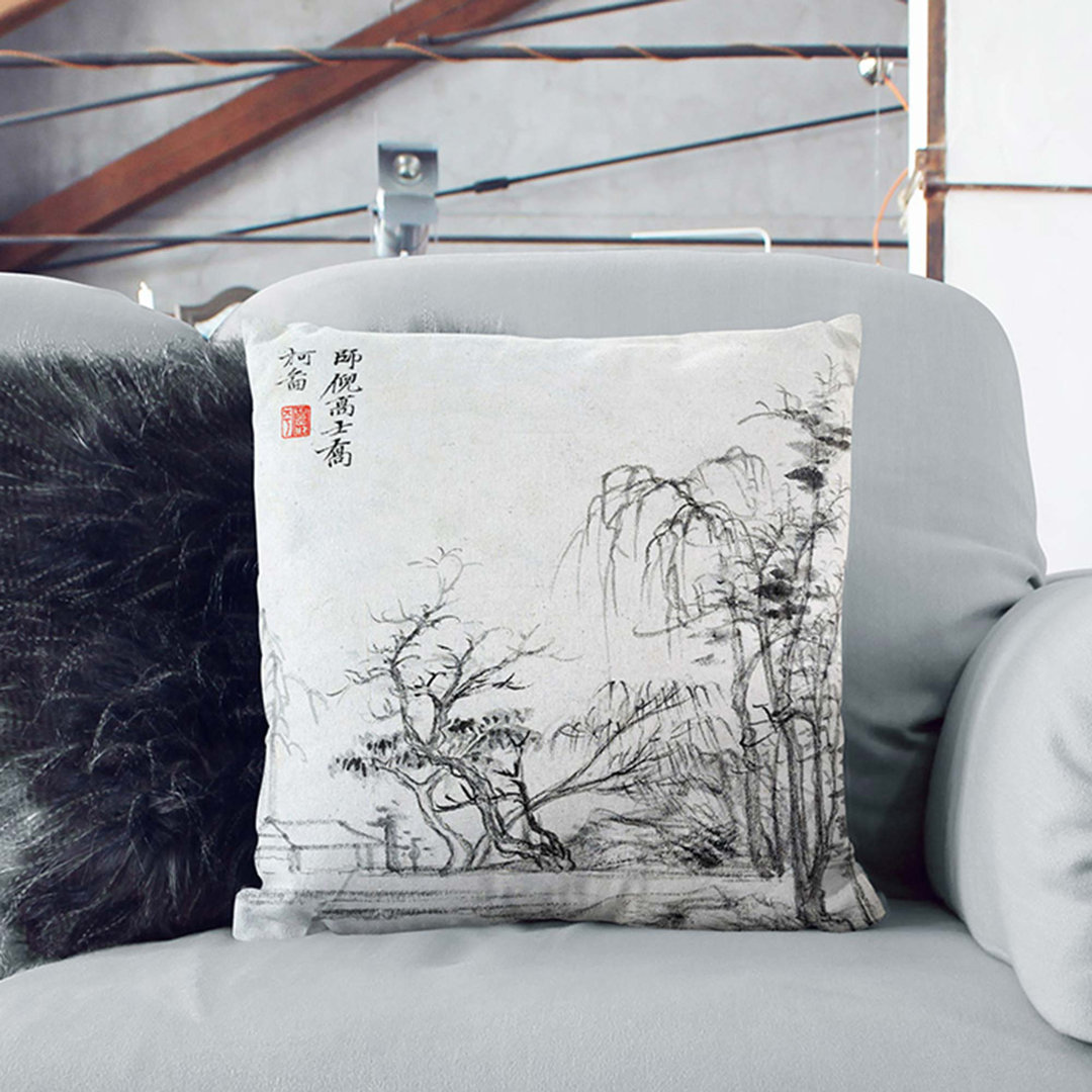Landscape Vol.2 by Yun Shouping Cushion with Filling