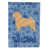 Norwich Terrier sélectionné