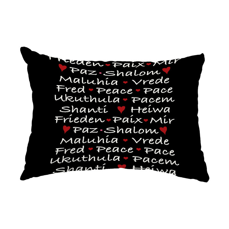  Housse et insert de coussin lombaire intérieur / extérieur Words of Peace, Noir