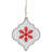 4.5'' Wood Holiday Shaped Ornament
