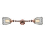 Vinson 2 - Light Dimmable Vanity Light