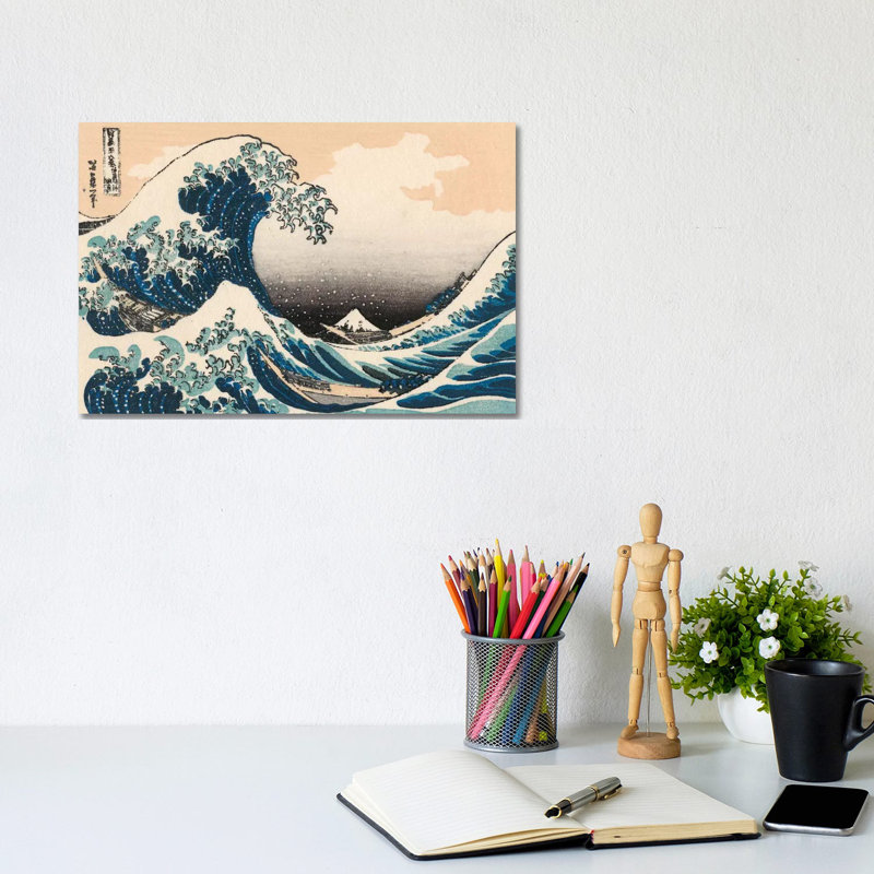 Iconic Japan V by Unknown Artist - Wrapped Canvas Painting, 20.32cm H x 30.48cm W x 1.91cm D